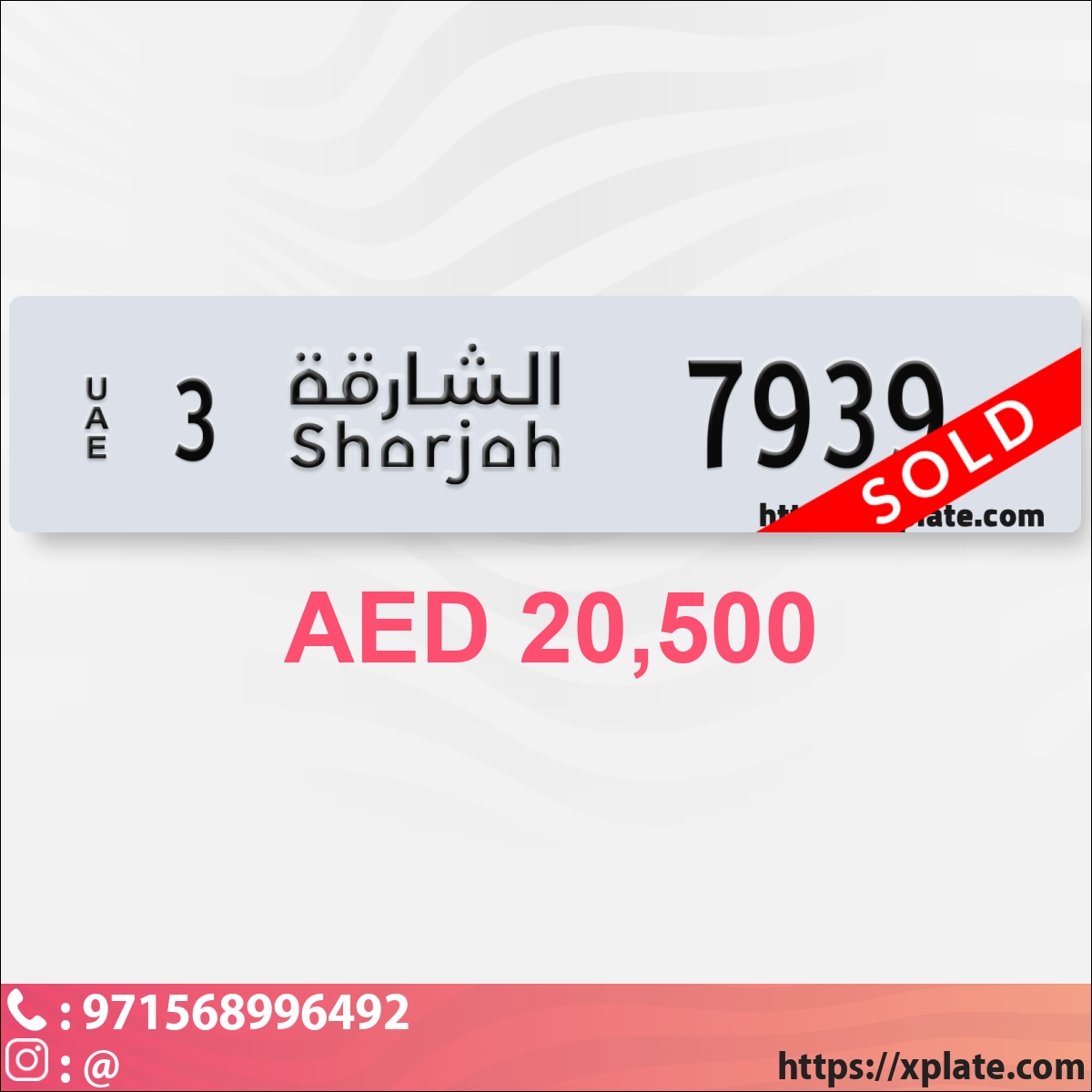 1327d076-708b-43ad-ad0f-6bdb1cc43d3a