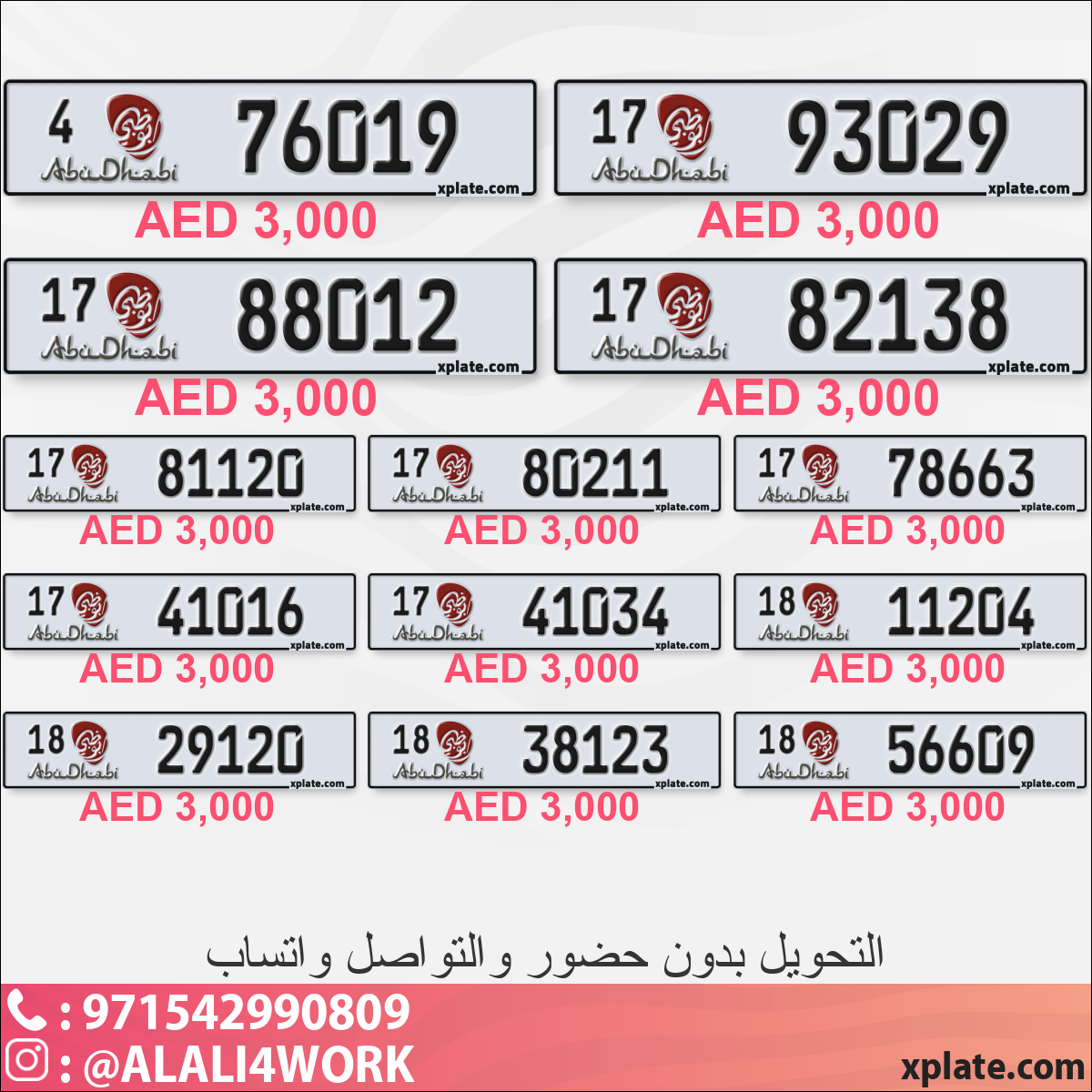 133d632d-215e-4537-bcc9-b440d382c886