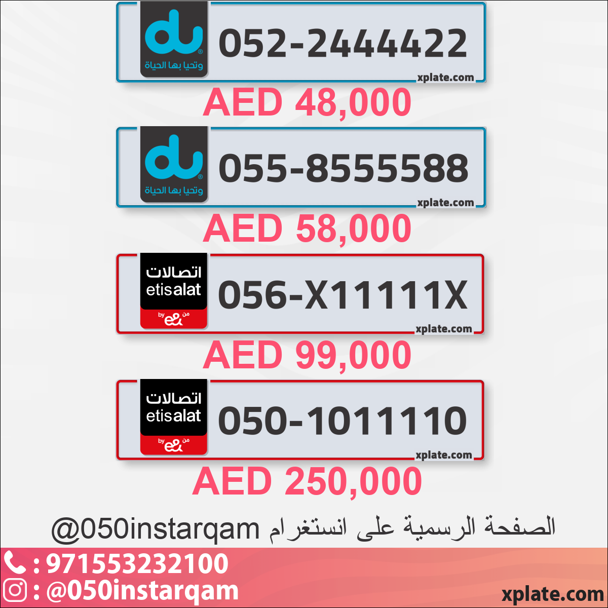 133d8f9e-5214-4201-8276-81809e24c45b