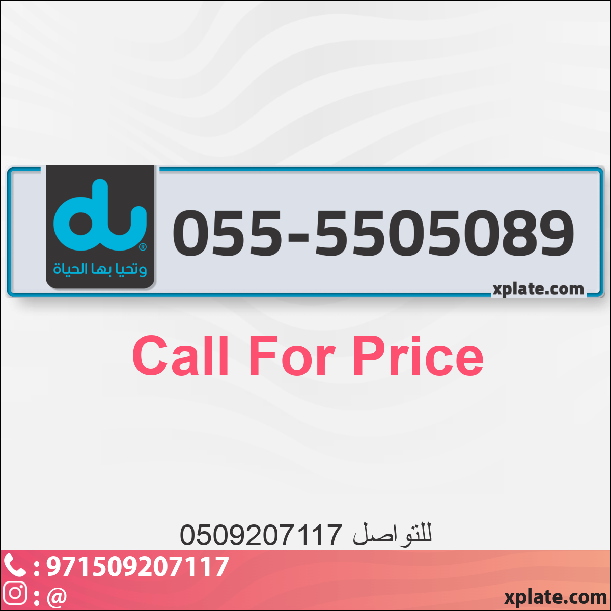 13418629-8df3-4777-9885-131a36e70846