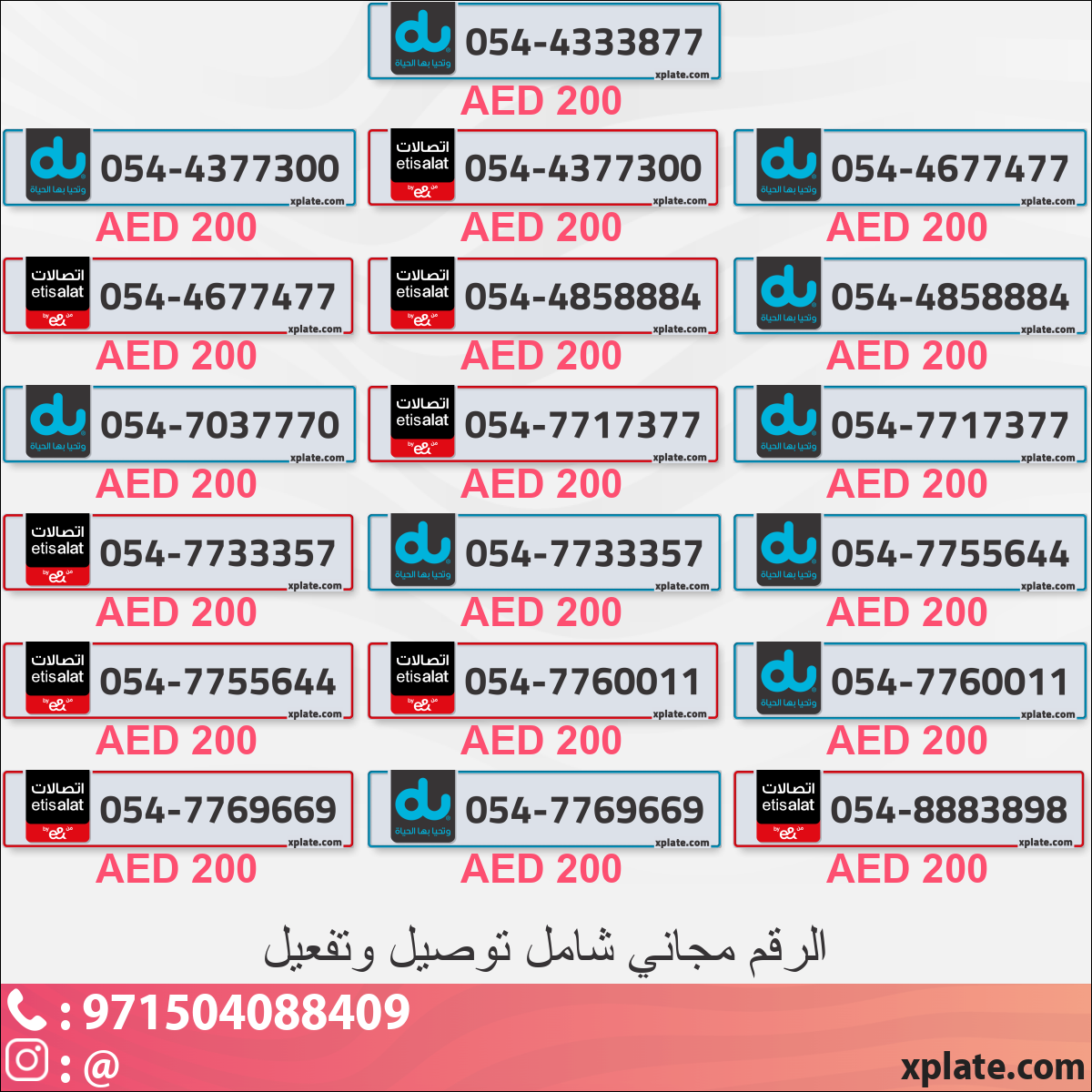 135be3d4-fe00-4e47-8691-6e088ee0f483