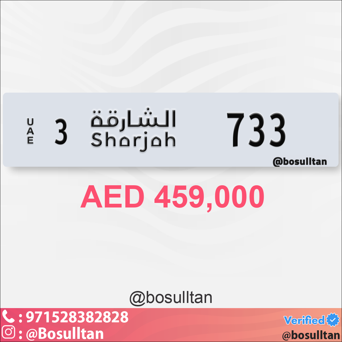 136ba0f8-da98-45d6-93f3-037eb45af4ce