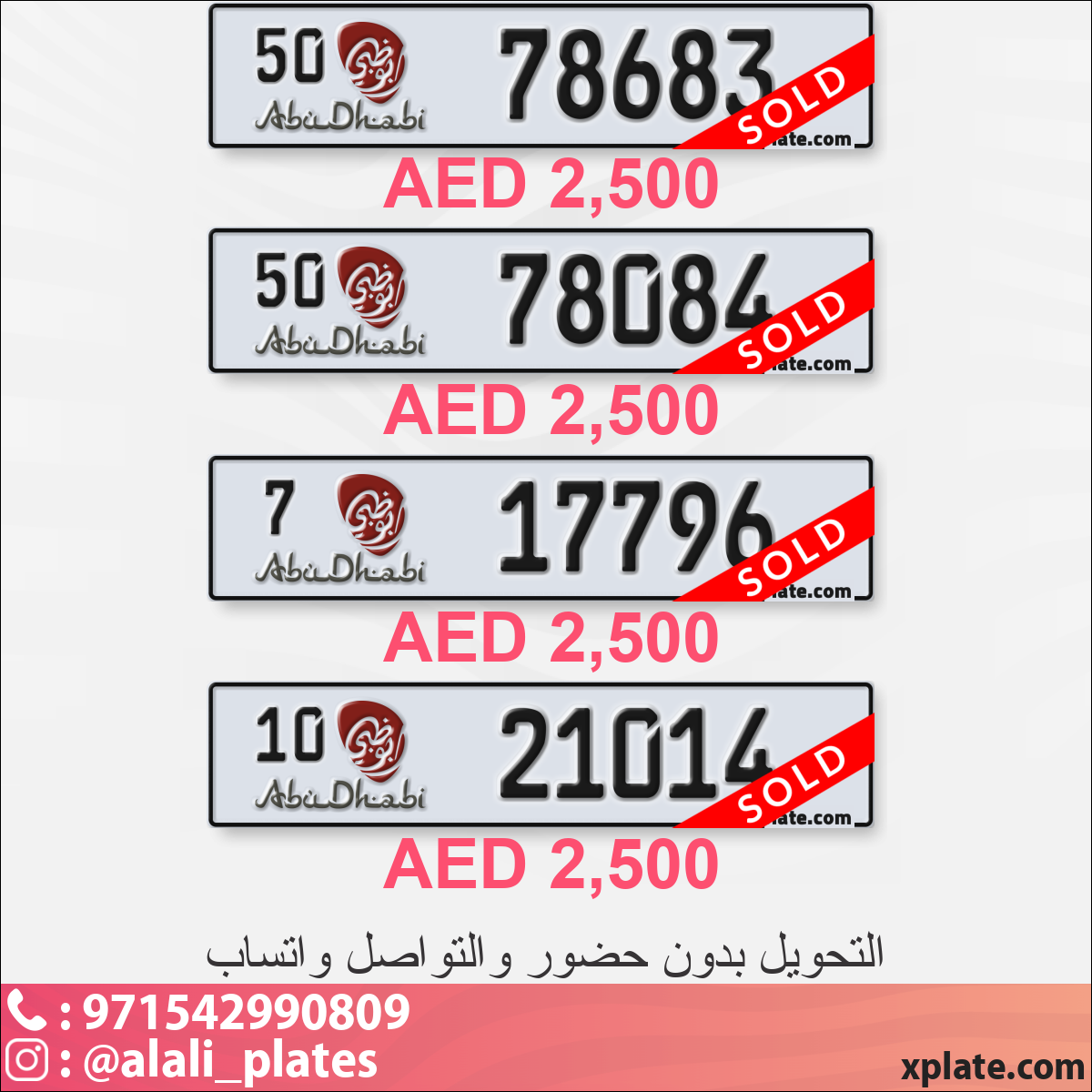137811e8-77e7-4fae-9504-76f682c6f8ab
