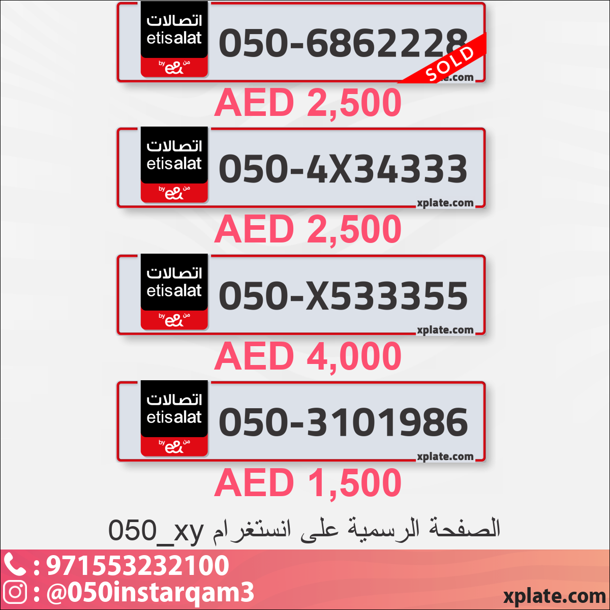 13935d91-22b3-49e7-ac54-6c9be5d6cac1