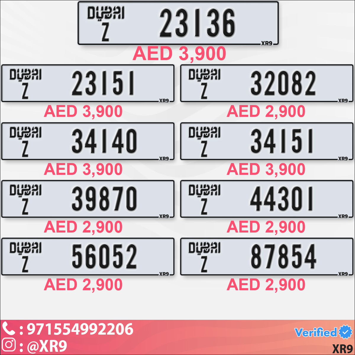 1397a0f6-8a64-4147-b343-ade1fe8e76fa