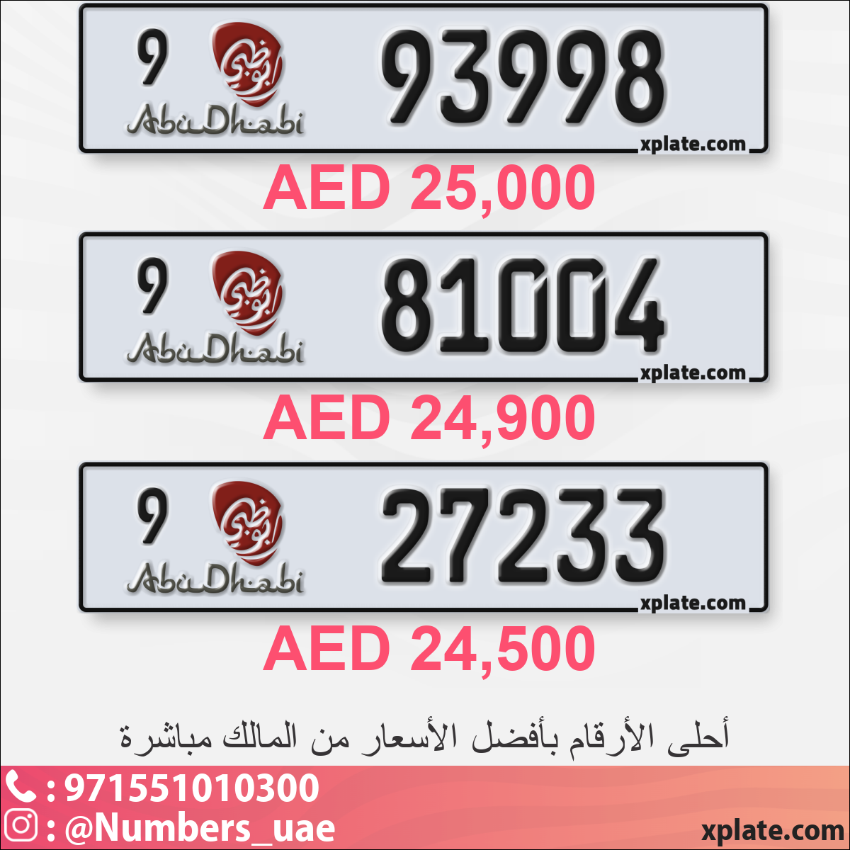 1399ec17-f869-4063-b335-75d4df77278f