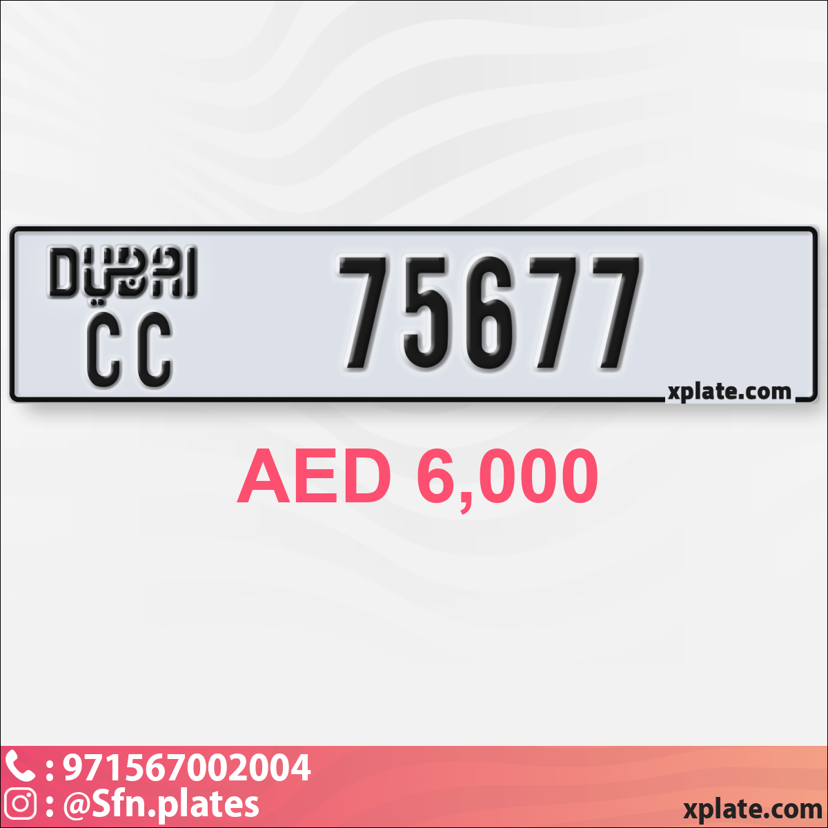 13b327c3-9cb7-438b-b0b6-9c21dbef51a9