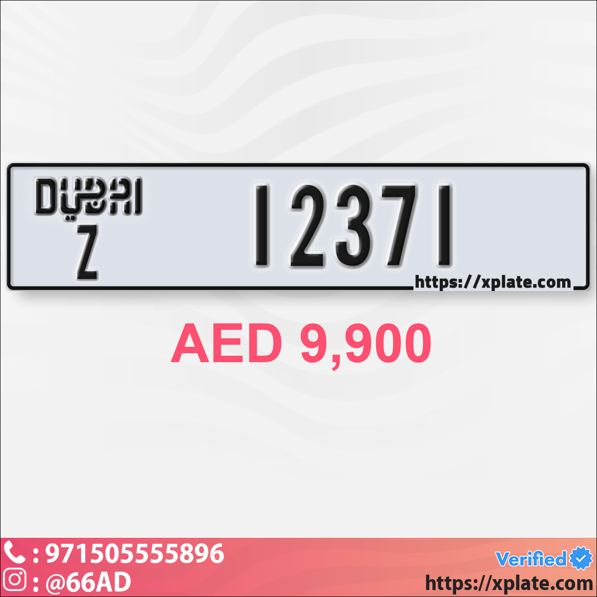 13b43ba5-1219-4f09-a4f2-373920d4c8df