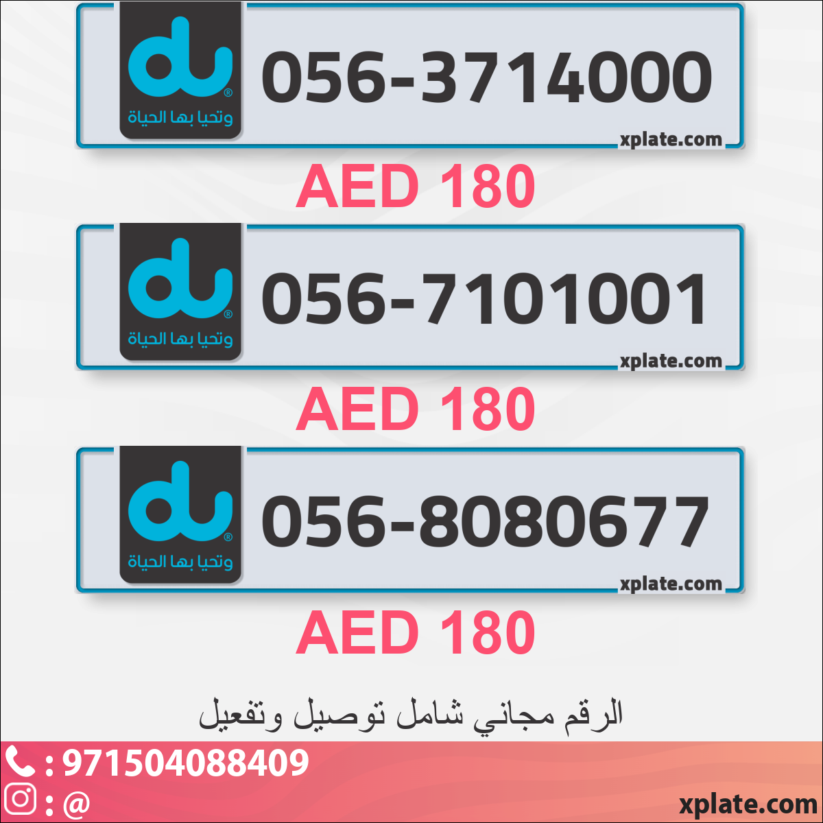 13be365e-768d-4fa1-9ca2-2689298d8f6a