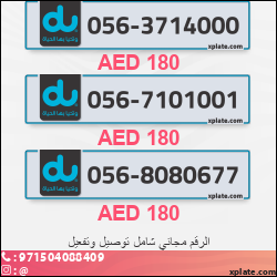 13be365e-768d-4fa1-9ca2-2689298d8f6a