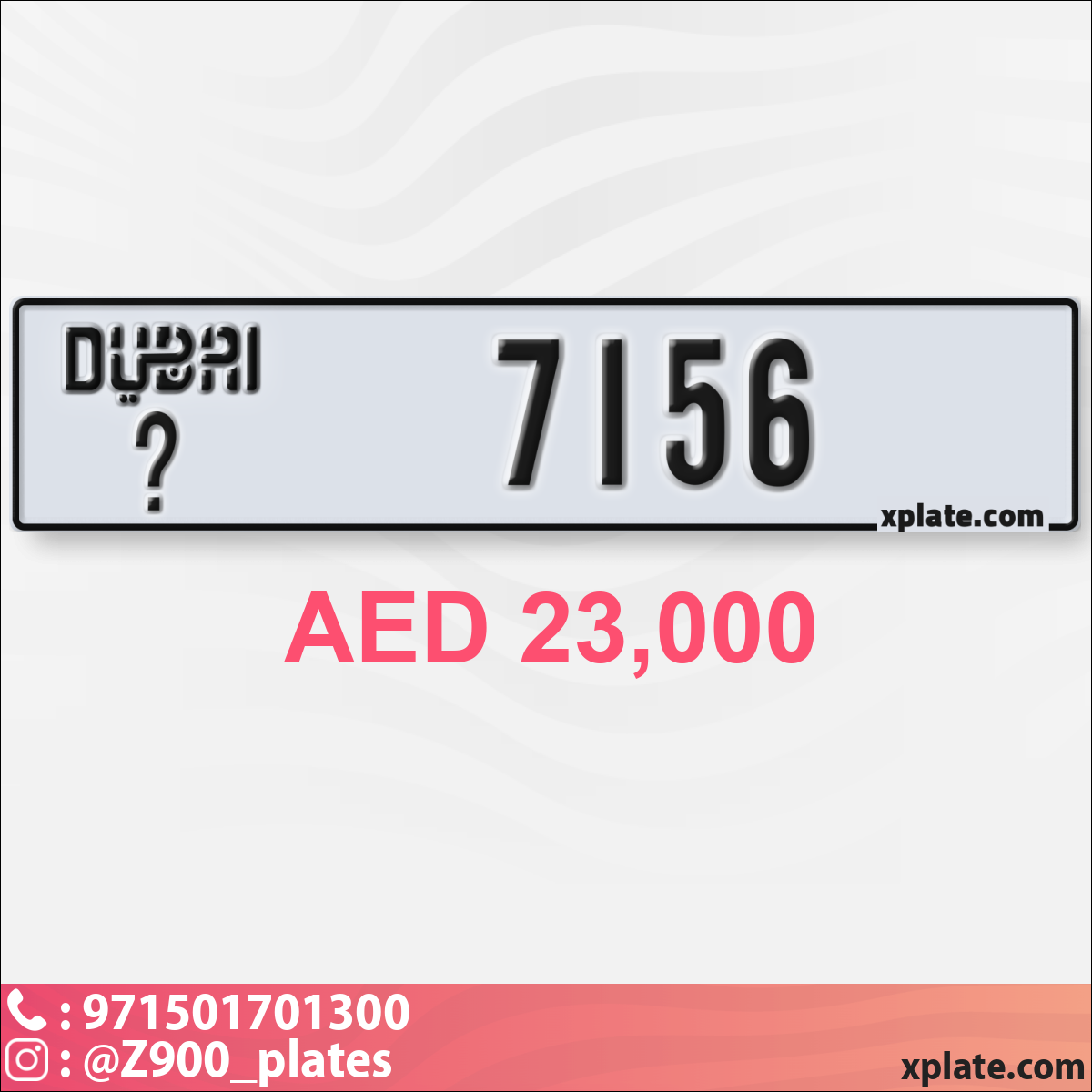 13c8f6c1-34ba-4e1d-8c24-743e61caee94