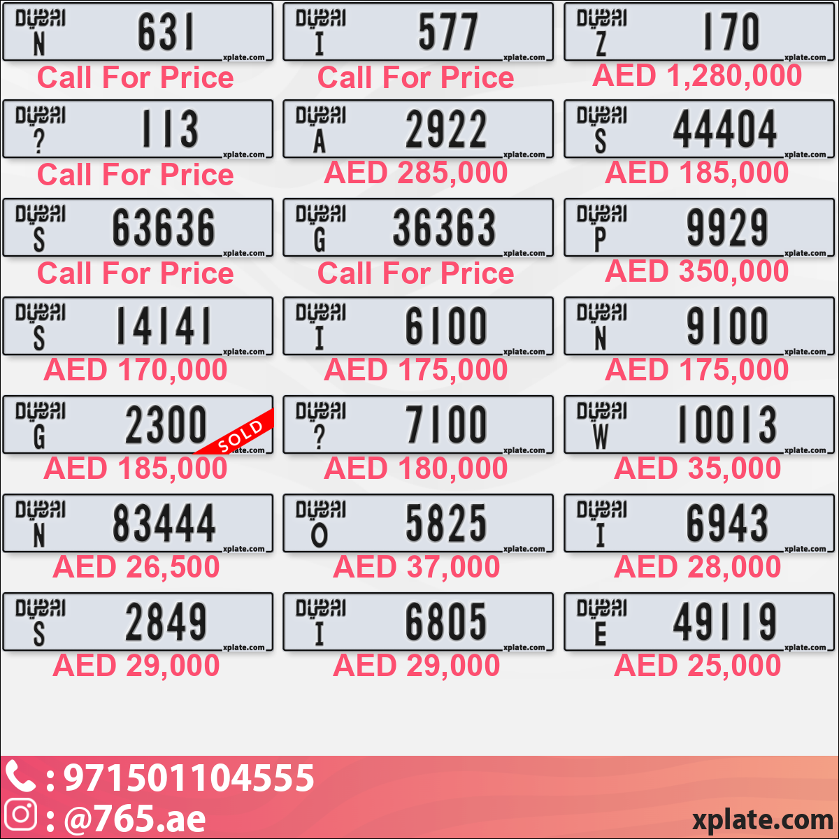 13cc6136-ec73-42ec-b239-de0b6f43709f