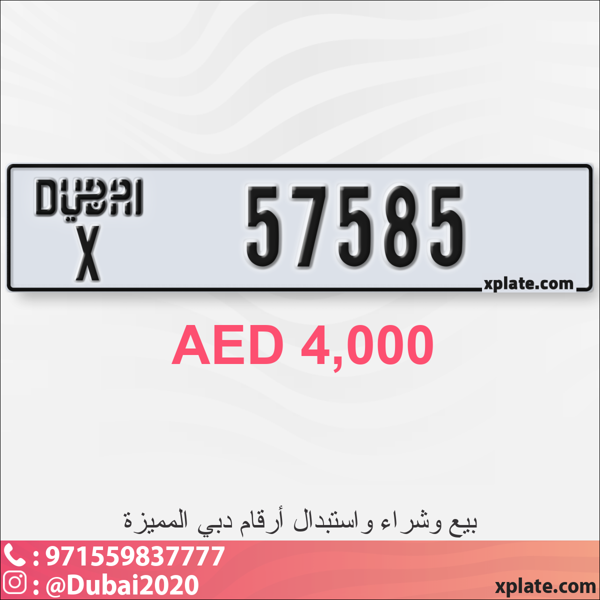 13de28a0-1cdc-450e-a2b2-b700db5fe7c4