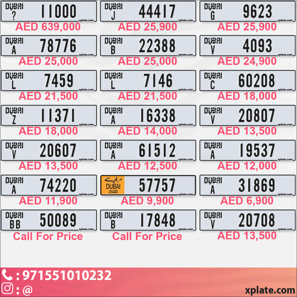 13ebd76d-65c9-40ef-a338-748b36bd5f43