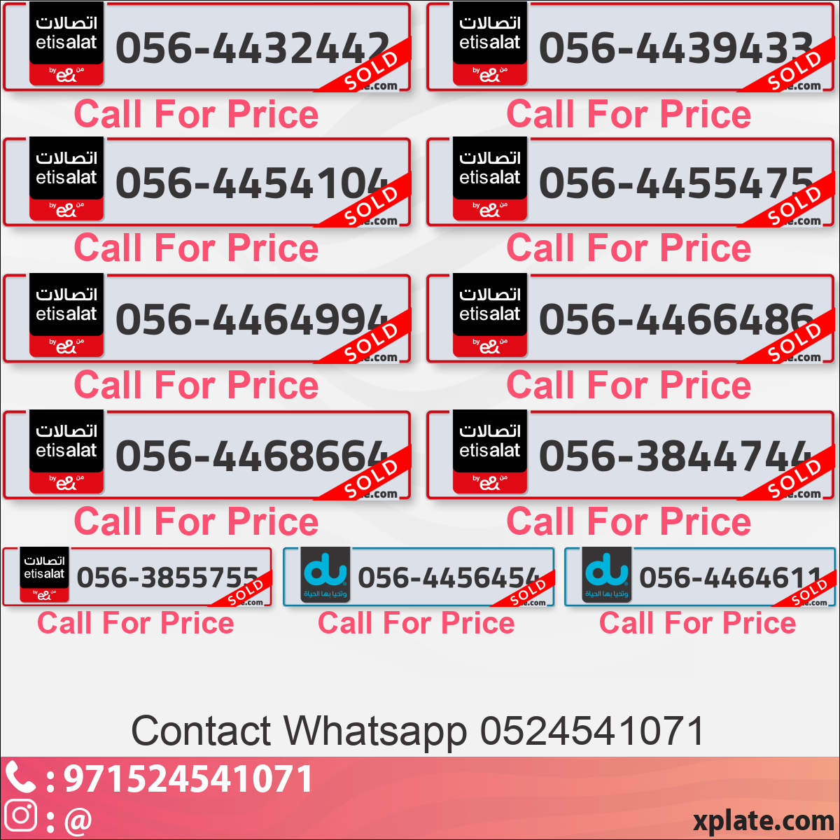 13f05419-ae93-45b4-86ae-b559193044e0