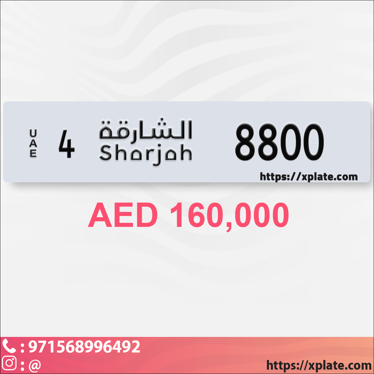 13f4735d-b816-4cdd-ae67-23cdbadb3bb3