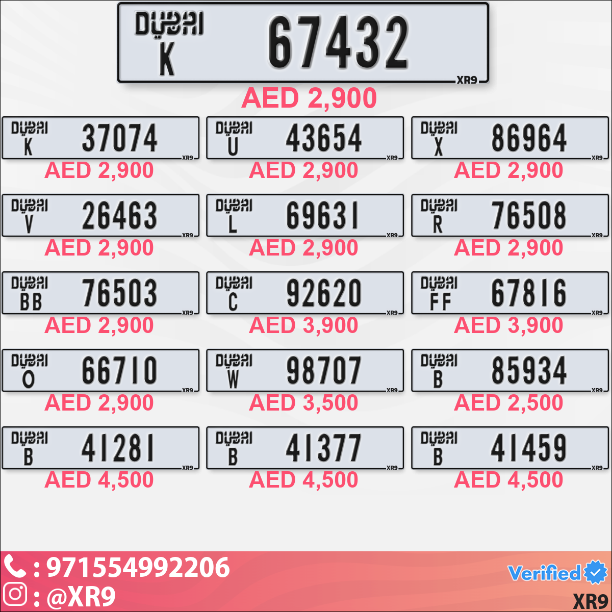 13f55f78-3013-4c8d-b0ff-aaed4db9b53e