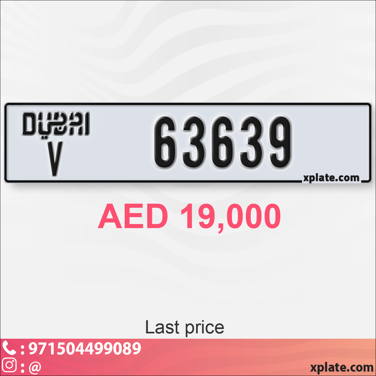 13f57cfa-8e12-4480-8c21-b9623b470c89