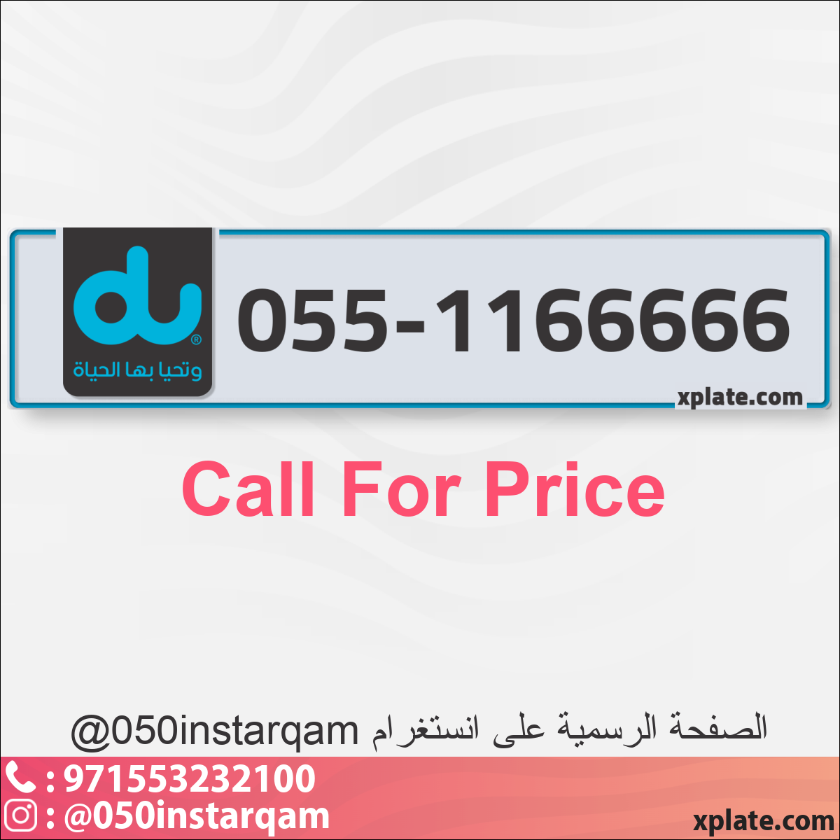 13f81ca2-90a2-4e7f-ae7a-b7e6f01cf39a