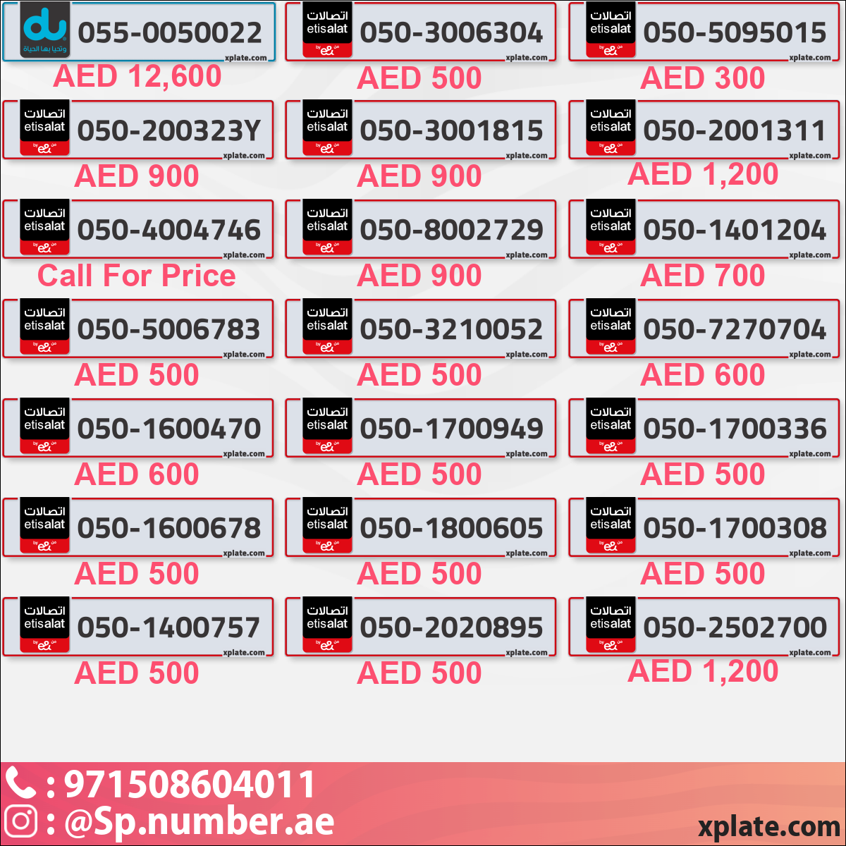 1413143c-40e8-4359-8373-17cb80018b18