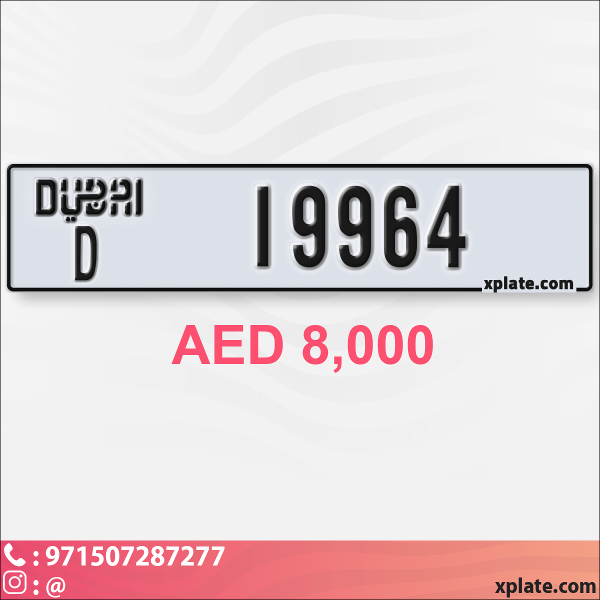 14293fc9-9f76-4049-9137-4f59df11d731