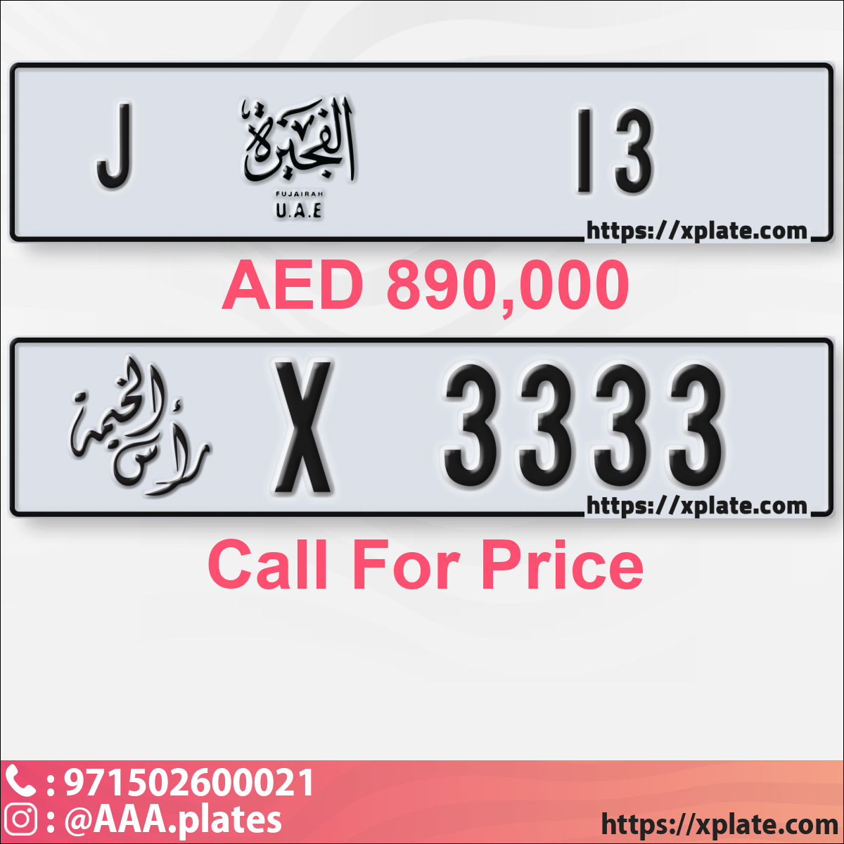 143a7fe6-530d-4f07-9a1e-91ac965f5d27