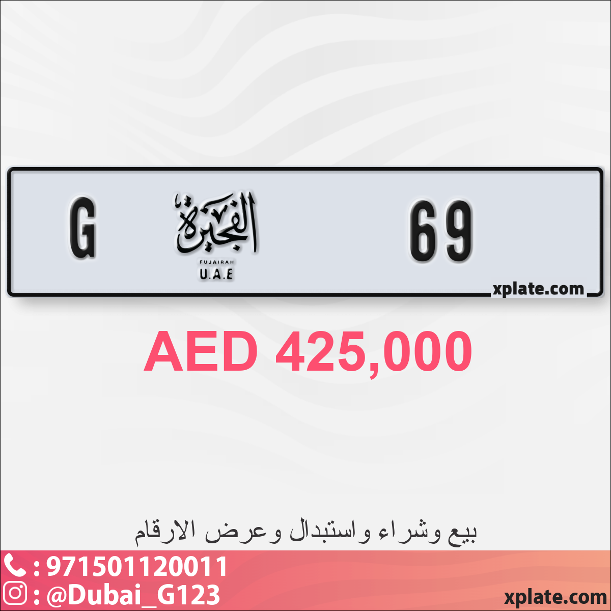 144e9ed1-783c-4858-a291-413664a5c3b2