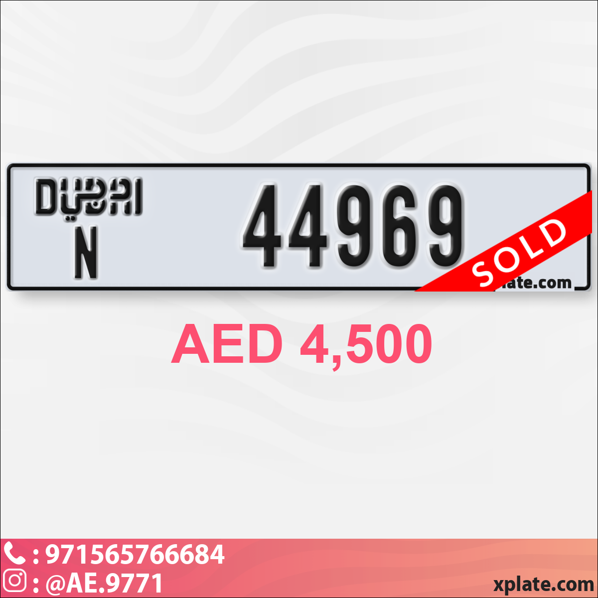 14557a08-1f1c-49a1-afd8-4441066ea582