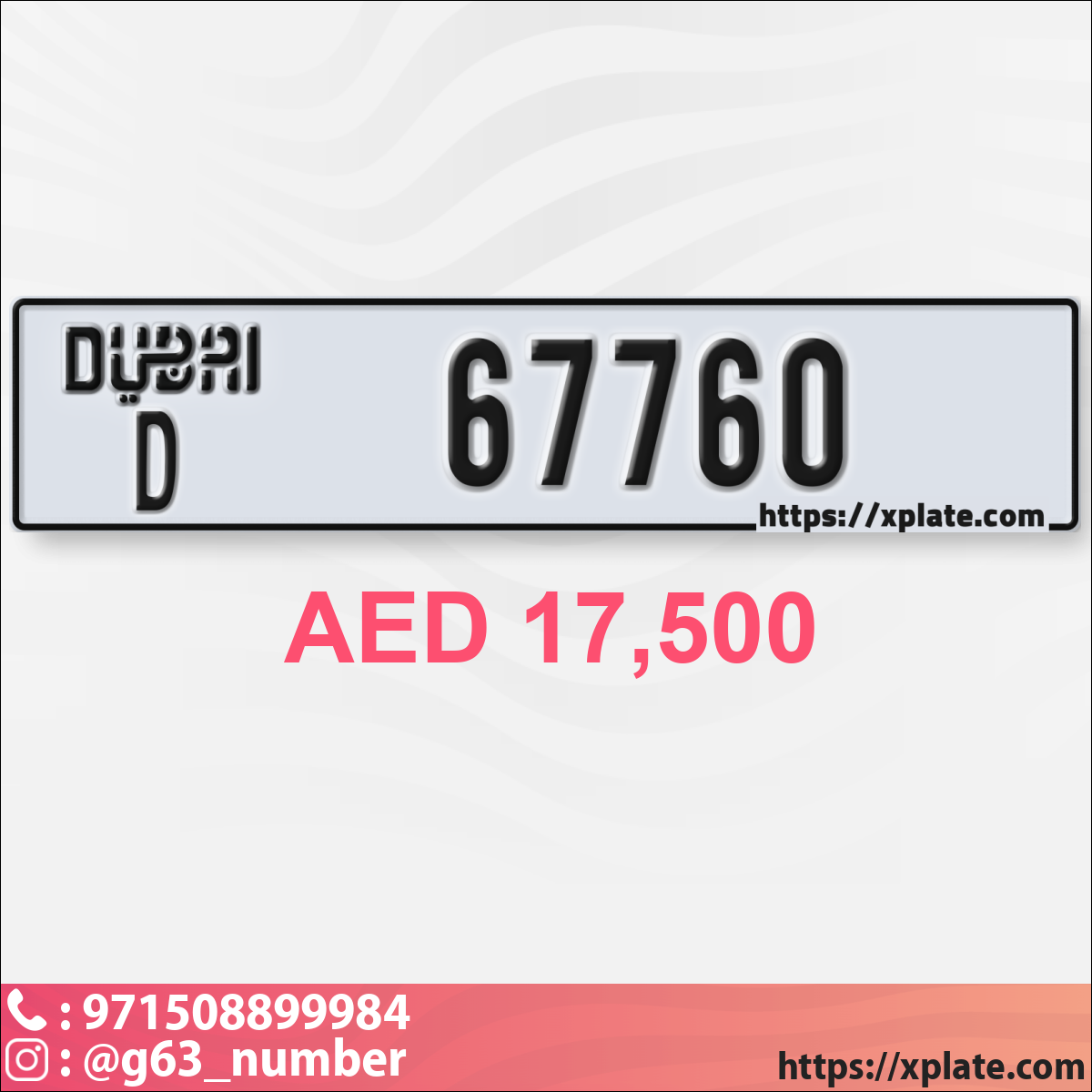 14647f9a-9d4a-4600-b663-3848740778e5