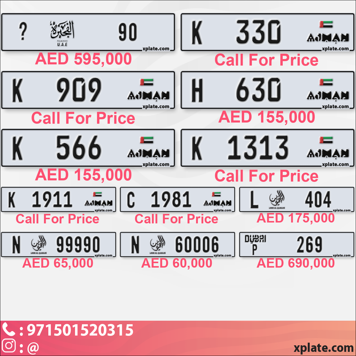 146ad03d-afd7-4833-b16b-7672aa8ee019