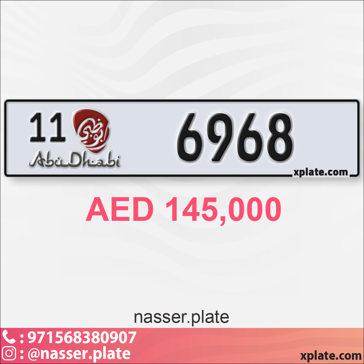146d12d2-d4e3-4749-800a-42243f533d48