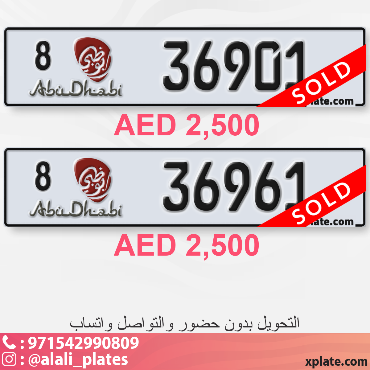 147421c6-11f4-4629-9e96-281308d39182