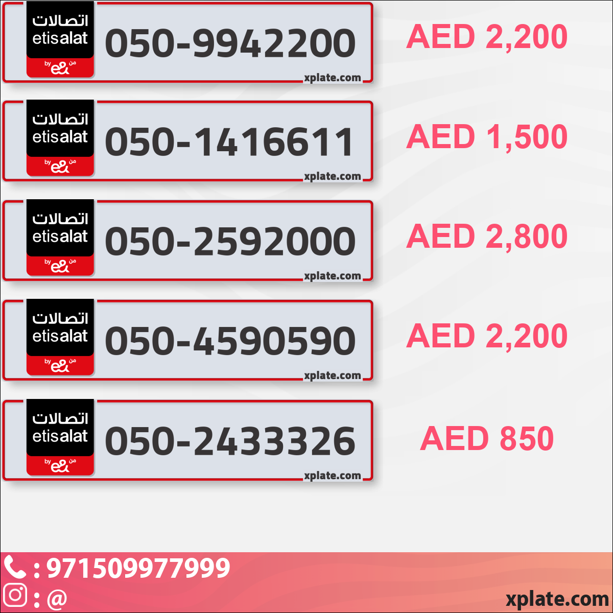 147421c6-239d-420d-84d1-8488c3cec9c9