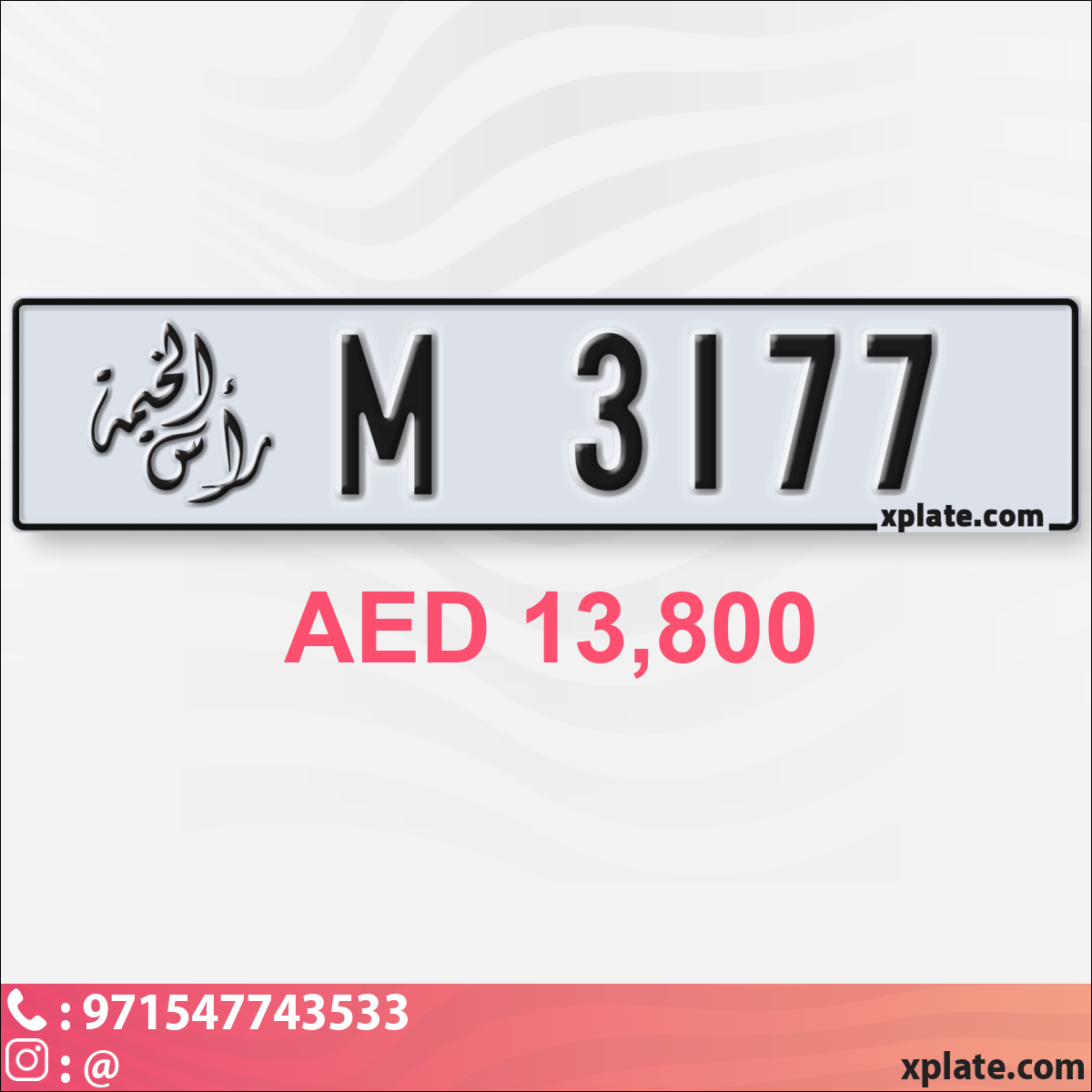 147ba5c0-04b3-4f7f-b584-7a3244667e10