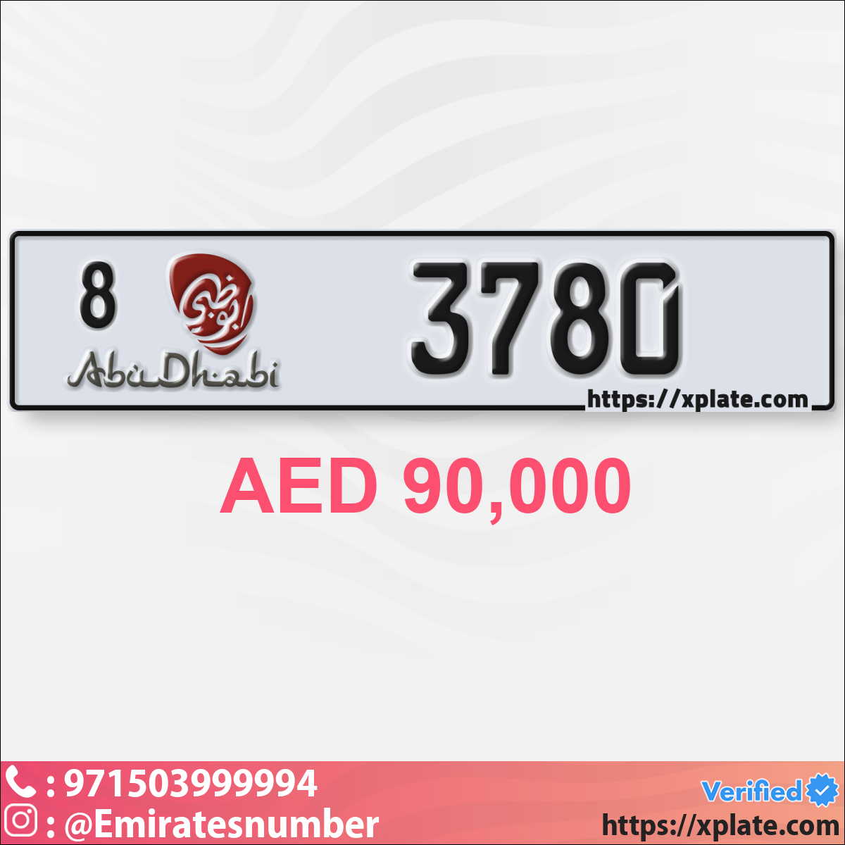 14820b82-66af-4f08-985e-50466519fda2
