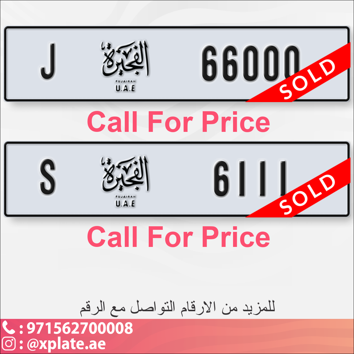 148a241a-304d-4bc9-b52c-dbec829eb799