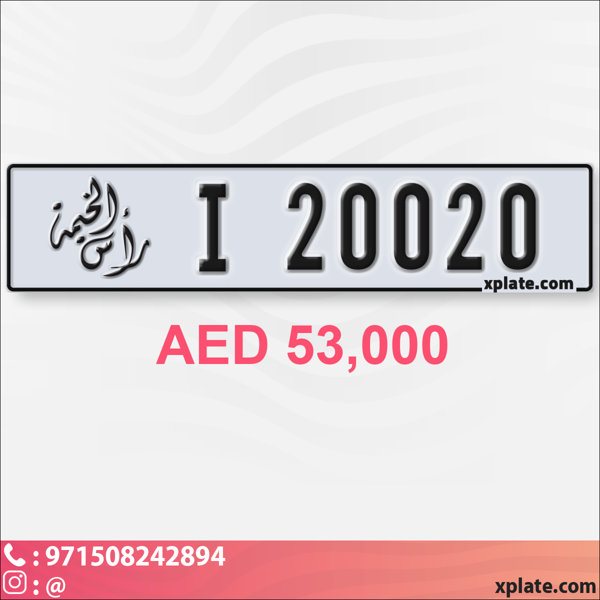 14a20b99-f3ce-41b3-bee2-08d2eb378fbe