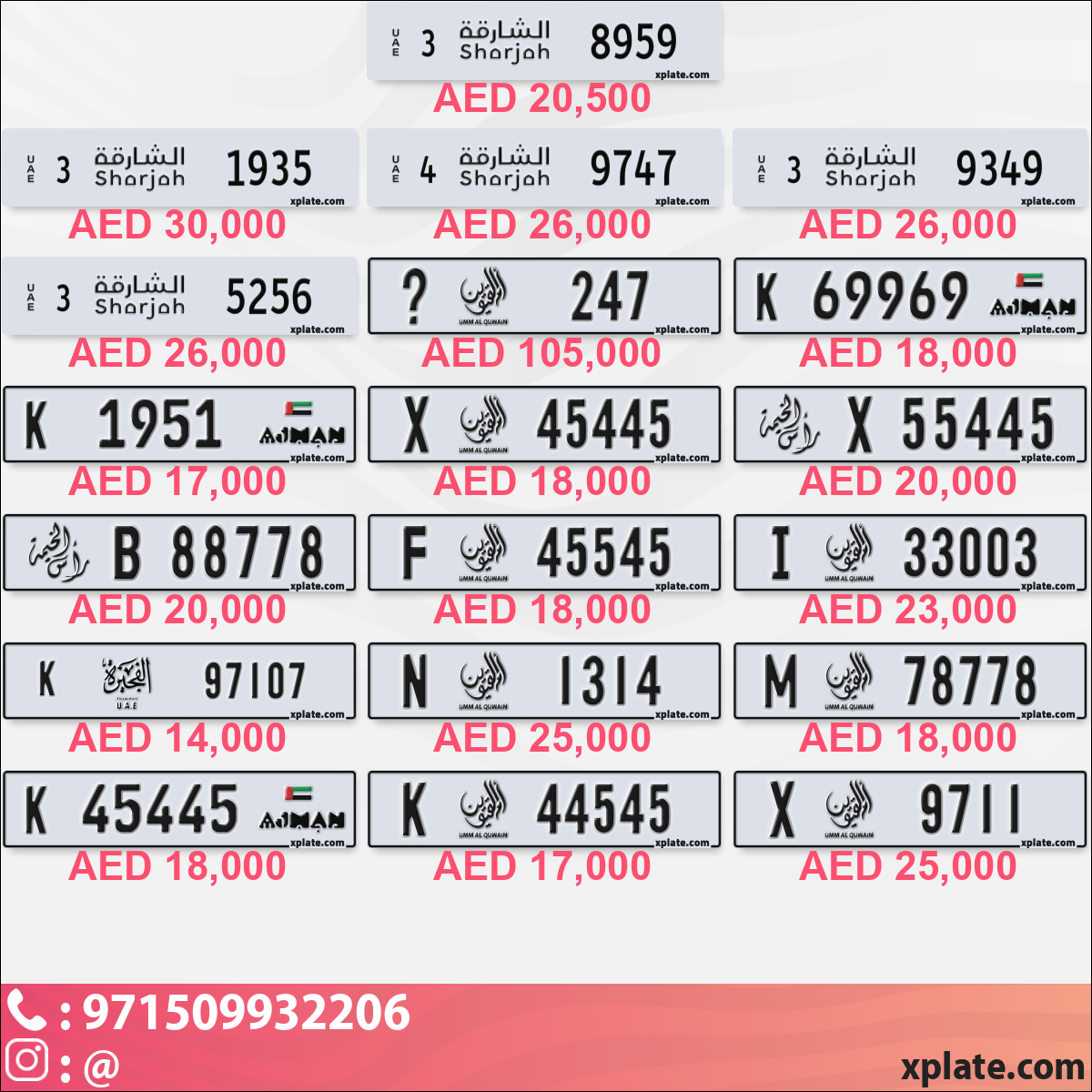 14a54d72-2492-43e0-bb70-9721ac334552