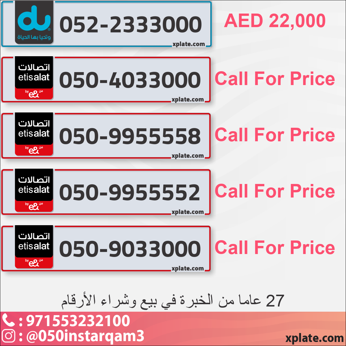 14b86da8-0afb-49d3-8ed6-59c7dea7e65e