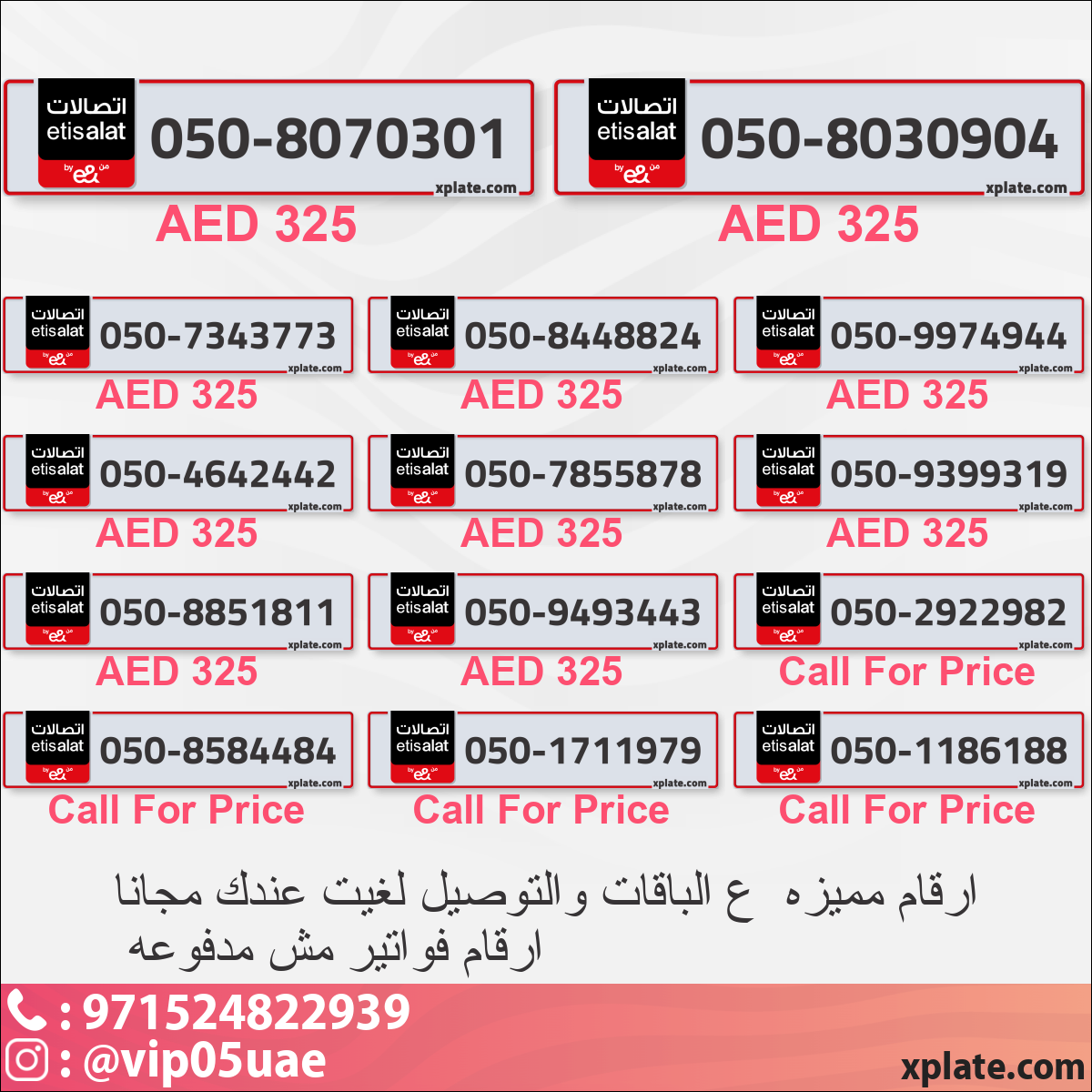 14bb9d1c-83da-4cd9-b621-dc18188177c4