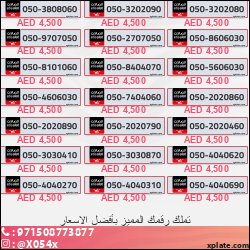 14bdbc4c-351a-4bee-89a3-10c663fd6f96