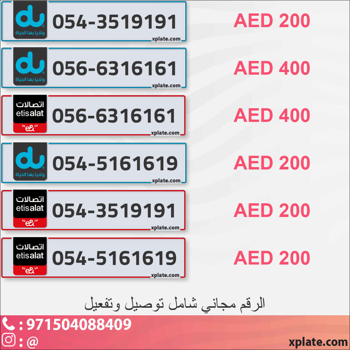 14c2d533-d4e9-4efc-877a-2a6e9e00b9b4