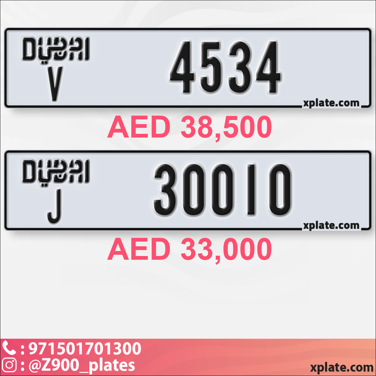 14d08676-134d-49bd-8249-a79ca6c0dafc