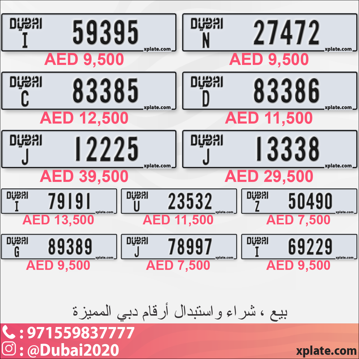 14d7c425-a19a-4bee-b659-3bd9a06f652d