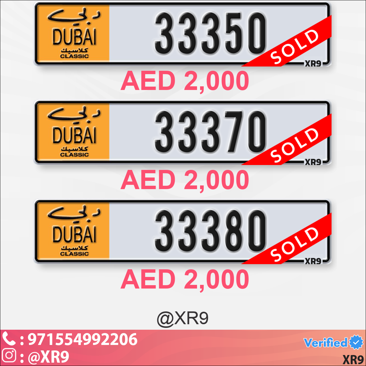 14e9b060-74e2-4278-a8b2-82def8412697