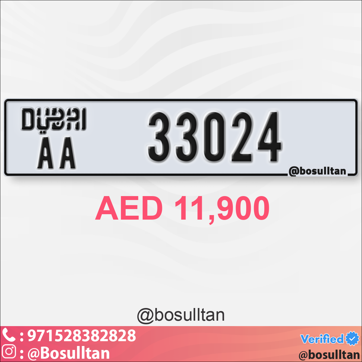 14ea11da-e40a-44ec-81ee-8426729ff070