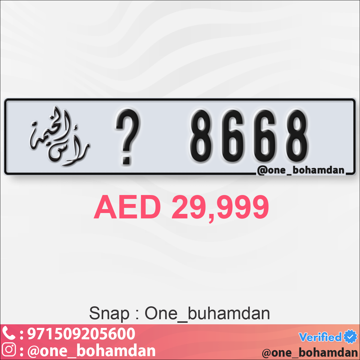 14f7ad9c-5e4d-453f-9b2f-d1e4093a2737