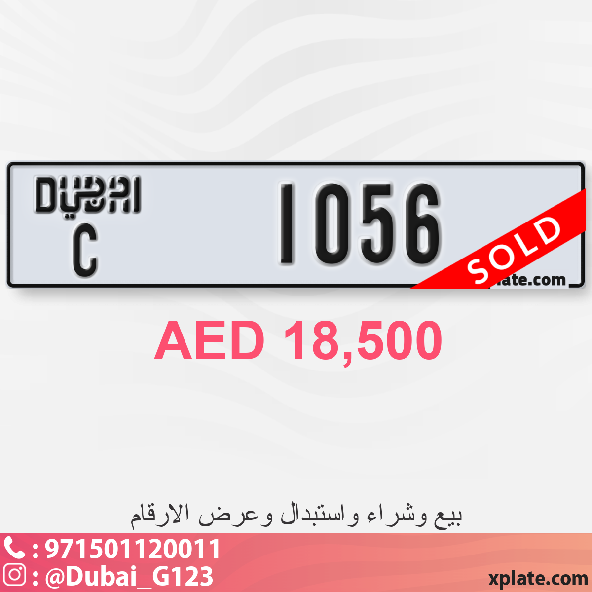 14fe0765-ad7c-4fa7-8fa2-03c93b0dba4d