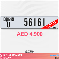 14fe4c89-d9aa-46d4-b62d-3841f3dec307