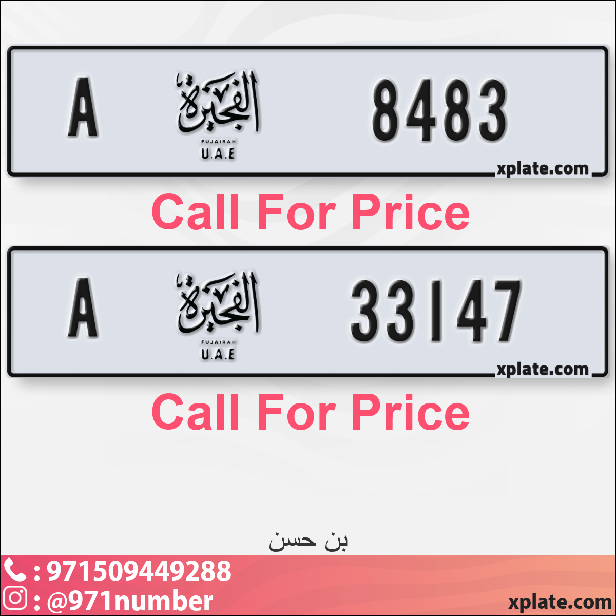 15474302-6e9a-4991-9e2e-bdd4f158710c